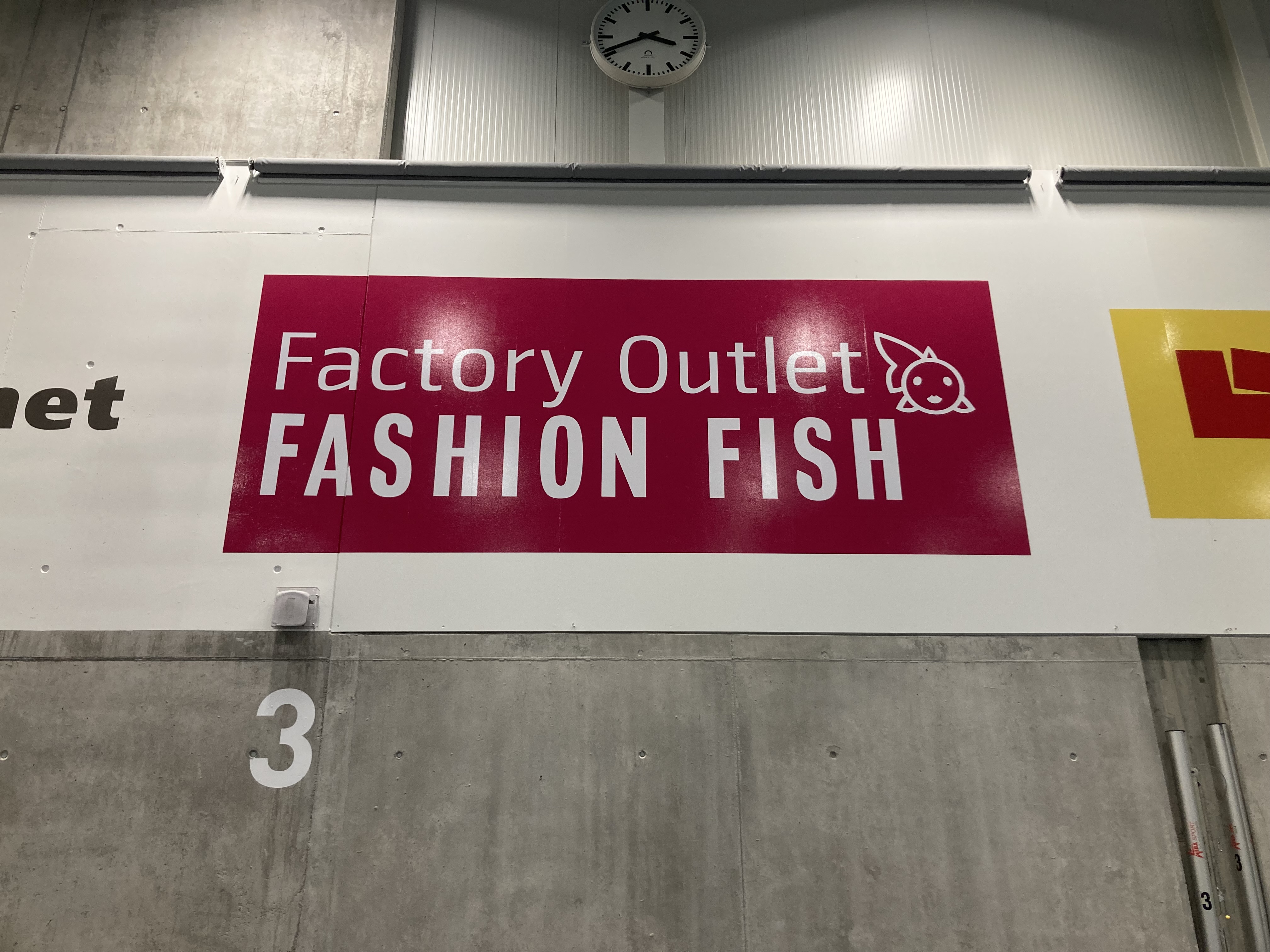 Fashion Fish 11